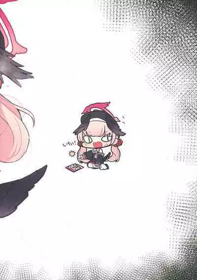 BluAca Seikantai Kaihatsu-bu feat.Koharu