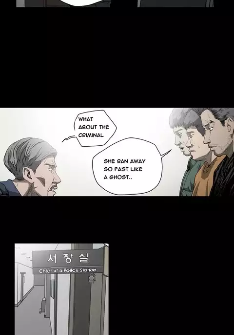 Kitsch | Disrespectful Bitch