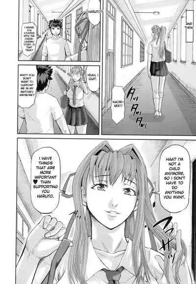 [Honebuto Danshaku] Onna Jigoku, Niku no Tsubo - Hentairui Inranka Mesubuta Ichidaiki [English][Toyo Trans]