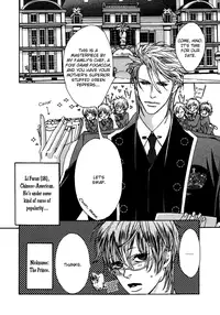 Oujisama no Boku -yaoi-