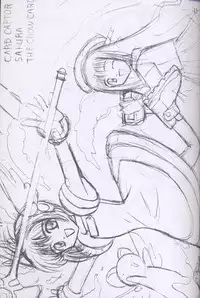 (C57) [Onnanoko Himitsu Seisan Koujou (Various)] Recipe of Sakura (Card Captor Sakura)