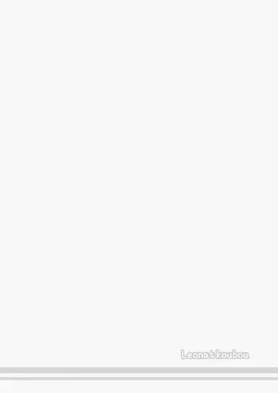 [Leonat Koubou (Leonat)] Abydos Ninkatsu Kiroku ~Hoshino no Baai~ | Abydos Pregnancy Records ~The Case of Hoshino~ (Blue Archive) [English] [Nishimaru] [Decensored] [Digital]