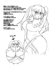 [Kukuru] Comics Collection of Kukuru