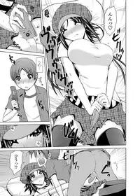 COMIC Penguin Club Sanzokuban 2012-03 Vol.278 [Digital]