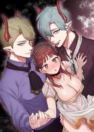 [Mauve (Oniben Katze)] dog eat dog era ~Ryuujinzoku Dorei no Futago to Saimin Koubi~