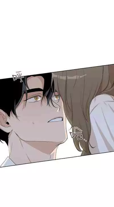 [Goshoo] SSweet Dream Ch.00-03|甜蜜的梦~梦中甜蜜的陷阱~Ch.00-04[Chinese] [橄榄汉化组]