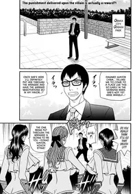 Hitoduma Shichou no H na Kaikaku | Married Mayor's Sexy Reform Ch. 1-8