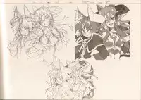 (C83) [Article 60 of Criminal Code (Shuhan)] RaKuGaKi./Monochrome.[Vol:3] (Various)