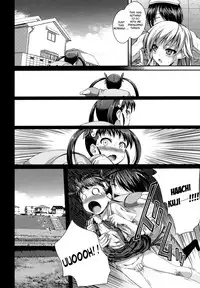 (COMIC1☆6) [40010 1-GO (40010Prototype)] SAKKN Shinobu no Araragi Koyomi Kansatsu Nikki | SAKKN - Shinobu's Observation Diary of Araragi Koyomi (Bakemonogatari) [English] [QB-TL + doujin-moe]