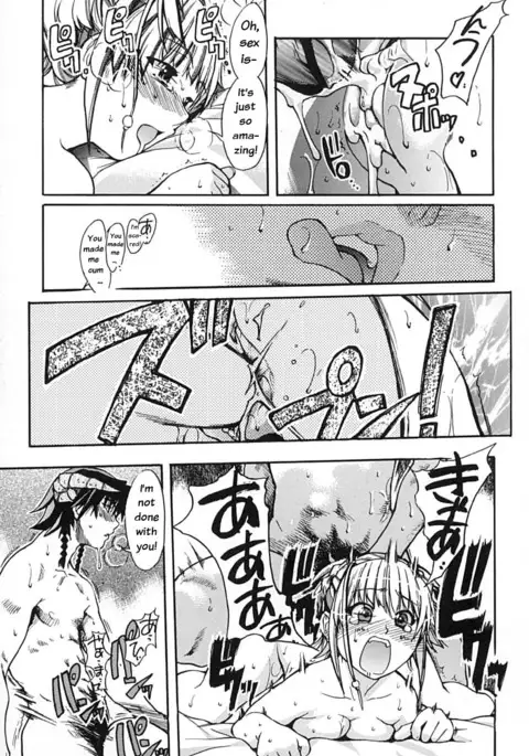 Shining Musume Vol. 2 - Second Paradise