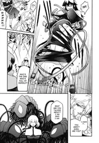 [Kokonoki Nao] Kabe no Naka no Tenshi Jou | The Angel Within The Barrier Vol. 1 [English] [SaHa]