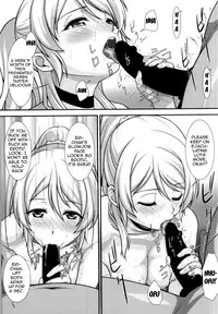 (C87) [AKKAN-Bi PROJECT (Yanagi Hirohiko)] Cekc (Love Live!) [English] {doujin-moe.us}