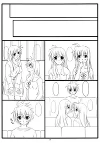 [ArcS (Sakura Yuu)] Fallin' Fairy (Macross Frontier) [Digital]