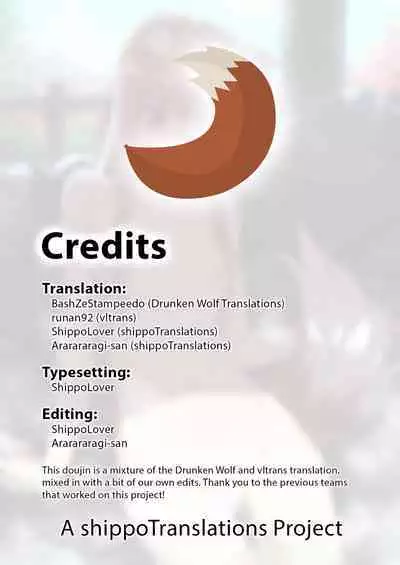 [Ajisaidenden (Kawakami Rokkaku, Takanashi Rei)] Wacchi to Nyohhira Bon FULL COLOR DL Omake (Spice and Wolf) [English] {shippoTranslations} [Digital] [Decensored]