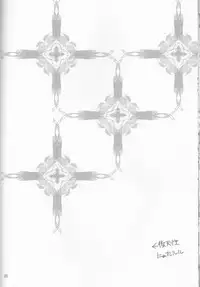 (SuzaLelou Yume Ressha) [Mekkyaku Mayim (Matsumoto)] Chameleon Girl (Code Geass)