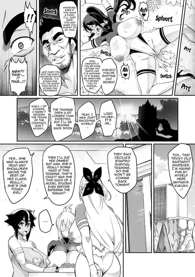 [Hatoba Akane] Demon Slaying Battle Princess Cecilia Ch. 1-12 | Touma Senki Cecilia Ch. 1-12 [English] {EL JEFE Hentai Truck}