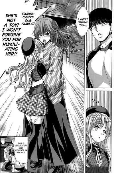 [Hori Hiroaki] Saki ~Kazoku Meikyuu~ [English] [biribiri]