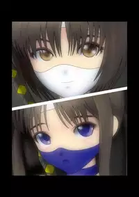 [NATURALDAYS] Kyouei Mizugi Ninja - Muzan na Okite