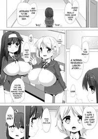 [Pedocchi] Nyuugyuu Shoujo Kaori | Dairy Cow Girl Kaori Ch. 1 [English] [Brolen+drozetta] [Digital]