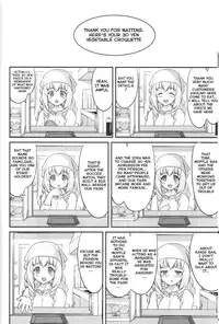 (C87) [Takotsuboya (TK)] Amagi Strip Gekijou (Amagi Brilliant Park) [English] [Hong_Mei_Ling]