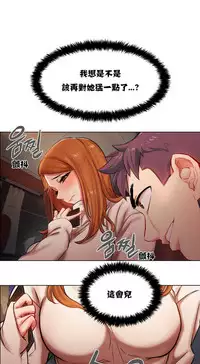 Rent girls 出租女郎 Chinese Rsiky