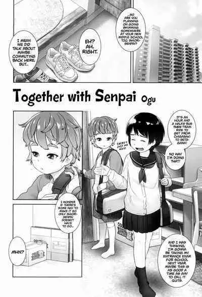 [Tsumasaki Label (Ogu)] Senpai to Issho | Together With Senpai (Tokyo Rollin'pic) [English] [Mr_Person]