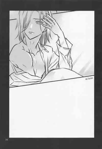 miaow -myau-