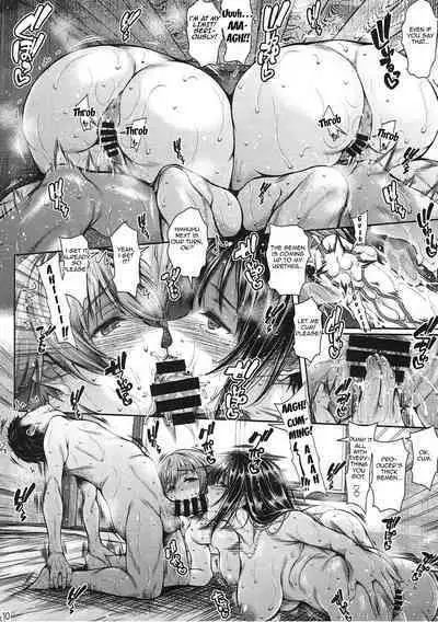 (C93) [Santonana (Satou Tomoyuki)] Zutto Matte Ita Kara… | We've been waiting so long... (THE IDOLM@STER CINDERELLA GIRLS) [English]