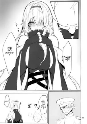 Tsuyo-sa no Himitsu 3rd ~Colorado Edition~