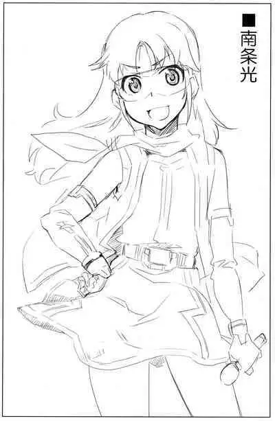 (C84) [Sago-Jou (Seura Isago)] Complex-5. E.N.Complex! (ToHeart2, THE IDOLM@STER CINDERELLA GIRLS) [Chinese] [超勇汉化组]