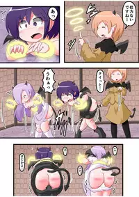 [KeySpa (Keyneq)] Oshiritataki sareru Onnanoko VOL.6