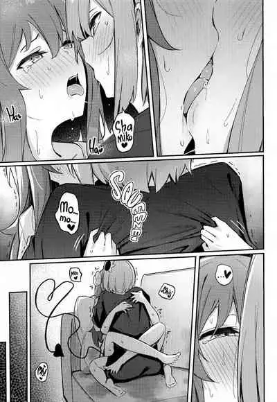 Mazoku no Usui Sho | The Demon Girl's Thin Book