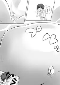 Shichu 10