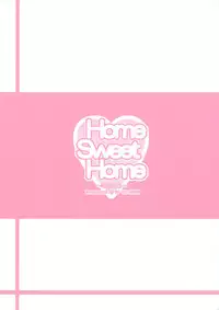 (COMIC1☆6) [IV VA SHIN (Mikuni Mizuki)] Home Sweet Home ～ Nanoha hen ～ (Mahou Shoujo Lyrical Nanoha)