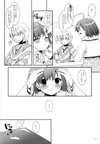 (C88) [Digital Lover (Nakajima Yuka)] DL - Toaru Soushuuhen 02 (Toaru Kagaku no Railgun)