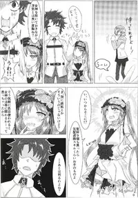 (C93) [Tsukino Chikake Ikoku (Chikake)] Ore to Megami to Kouhai to (Fate/Grand Order)