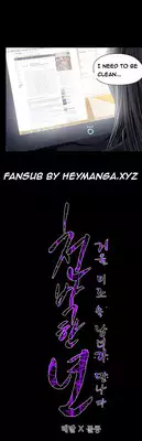 [Dol-Kong] Kitsch | Disrespectful Bitch Ch. 1-63 (English) (HeyManga) (Ongoing)