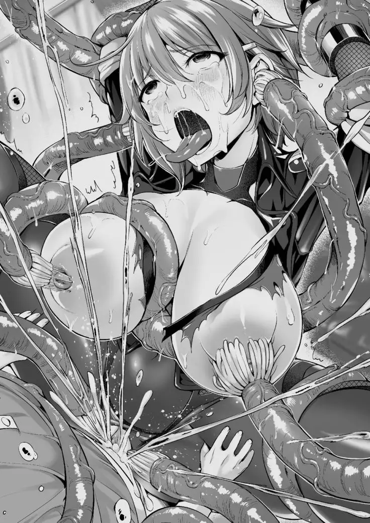 2D Dream Magazine 2019-12 Vol. 109 no text