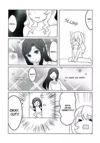 (Revue Star Theater 2) [Chikoworld (Chikoile, Tanukichi)] Yowasete yo Konya dake | Let Me Be Tipsy, Just For Tonight (Shoujo Kageki Revue Starlight) [English] [0mniessence]