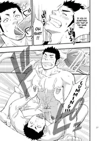 [Draw Two (Draw2)] Wonderful Life - Oogataken-kei Danshi no Iru Seikatsu | Wonderful Life - The life of two youthful alpha male dogs [English] [Pr. Adams] [Digital]