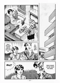 [Iwakoshi Kunio] Goro Mesu Tenshi | Fighting Bitch Angels Ch. 1-4 [English] [Strange Scans]