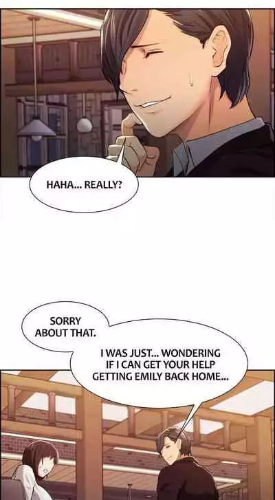 [Serious] Taste of Forbbiden Fruit Ch.9/24 [English] [Hentai Universe]