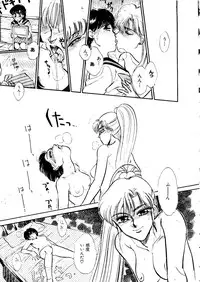 [doujinshi anthology] Selenity Romance (Sailor Moon)