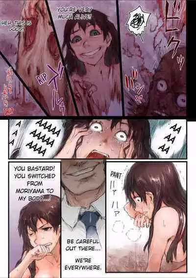 Joshikousei ni Kigaetara | Changed into a high school girl 1-3