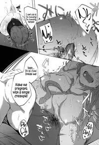 [Kosuke Haruhito] Shake Love (Girls forM Vol. 10) [English] {5 a.m.}