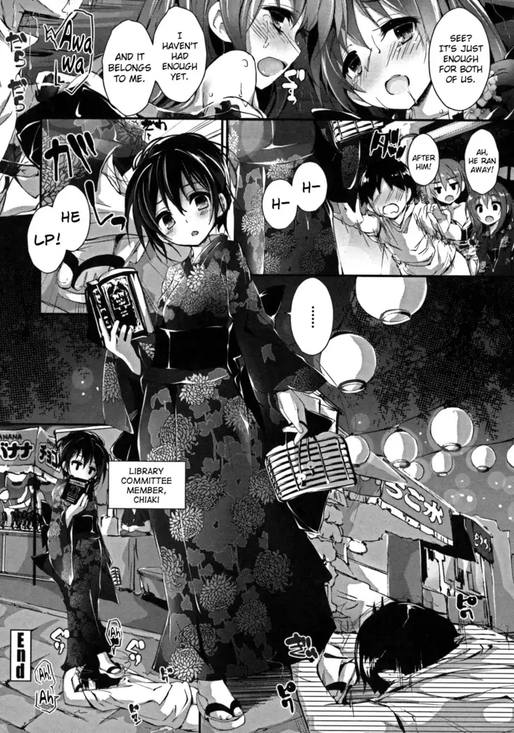 Oshioki Suru yo Ch.1-6