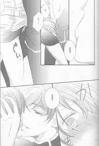 [Platinum dog (Kusaki Ichi)] Osuki na you ni (Code Geass: Lelouch of the Rebellion)