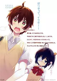 (C83) [Kotonosha (Mutsumi Masato)] Rikka Ryouran (Chuunibyou Demo Koi ga Shitai!)