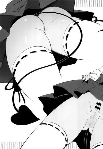 (C97) [R*kaffy (Aichi Shiho)] Shounen Succubus -Hime Hajime-Hen- [English]