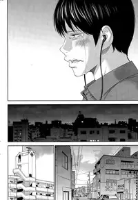 [Shikishiro Konomi] Netoraserare Ch. 1-19